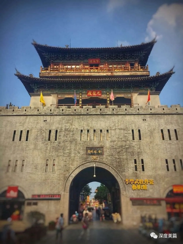 探古寻幽进豫州