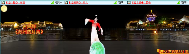 愉悦🎤V娱热点