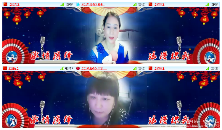 阿呆🎤V娱热点