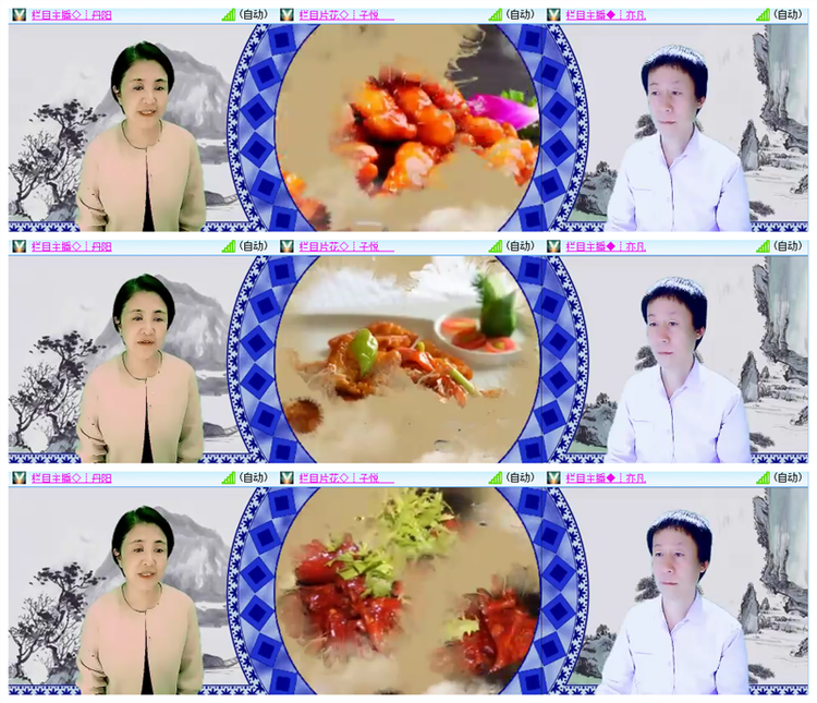 雪儿🎤V娱热点