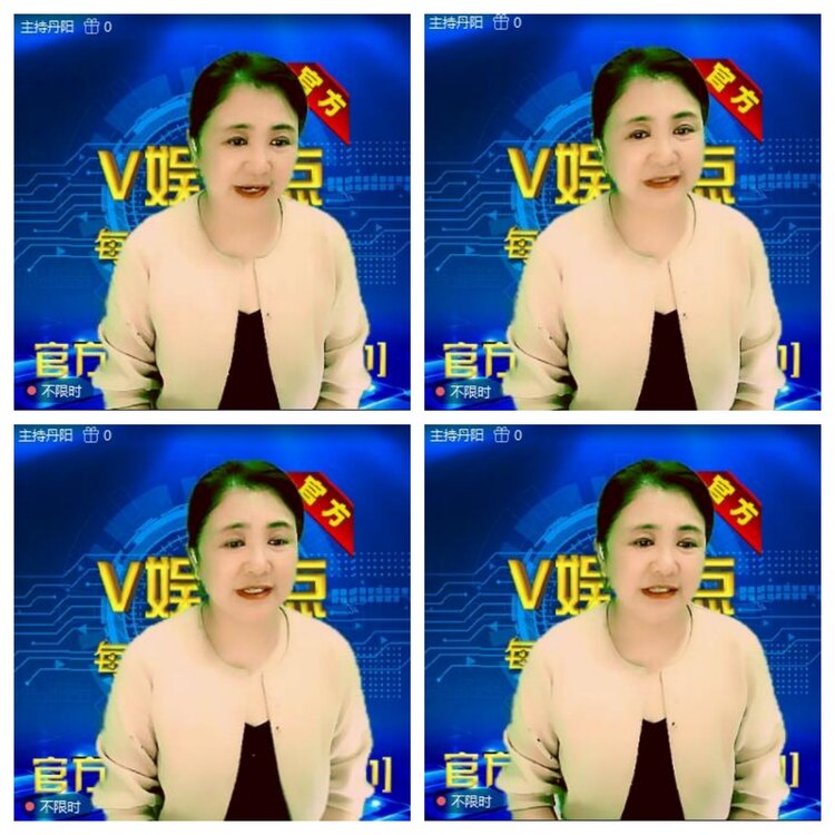 浓茶🎤V娱热点