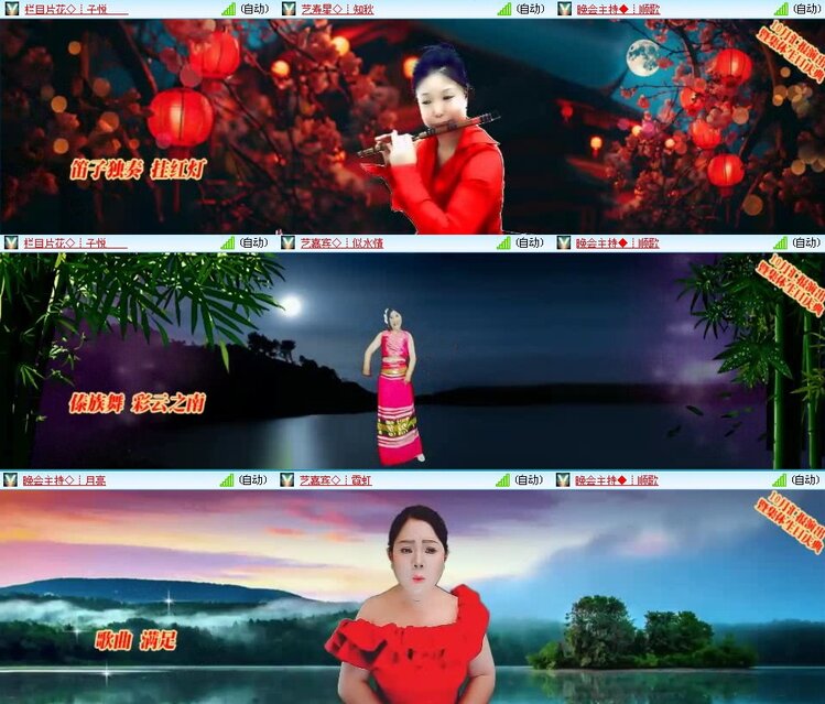 静一静🎤V娱热点