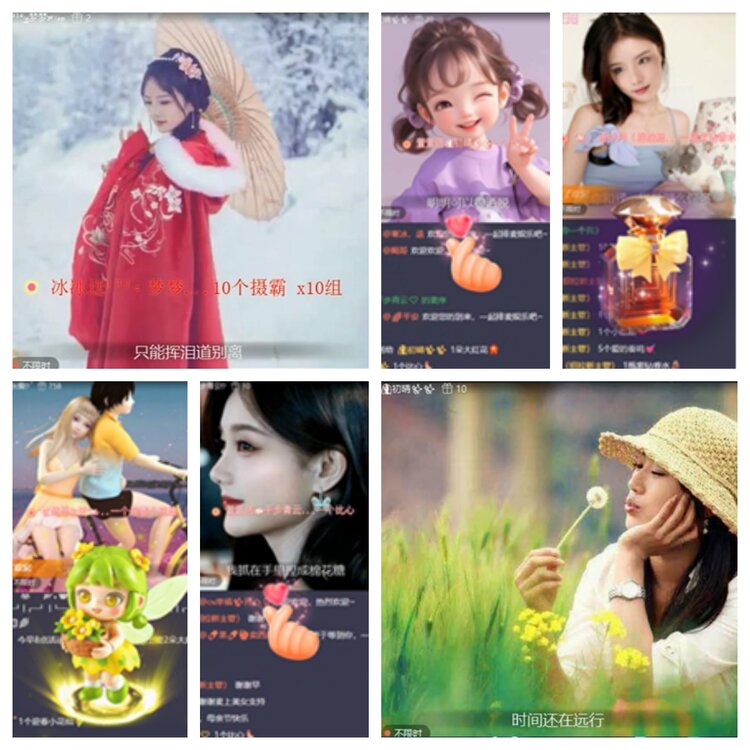 愉悦🎤V娱热点