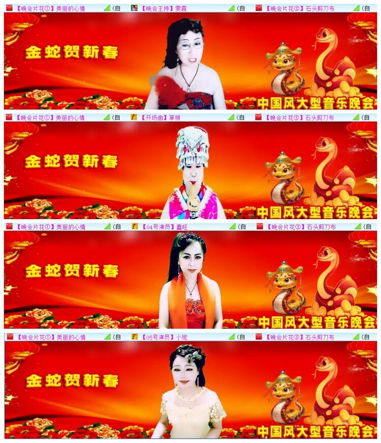 执白🎤V娱热点