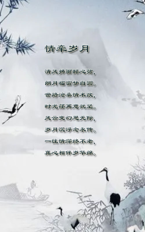 落雪🎤V娱热点