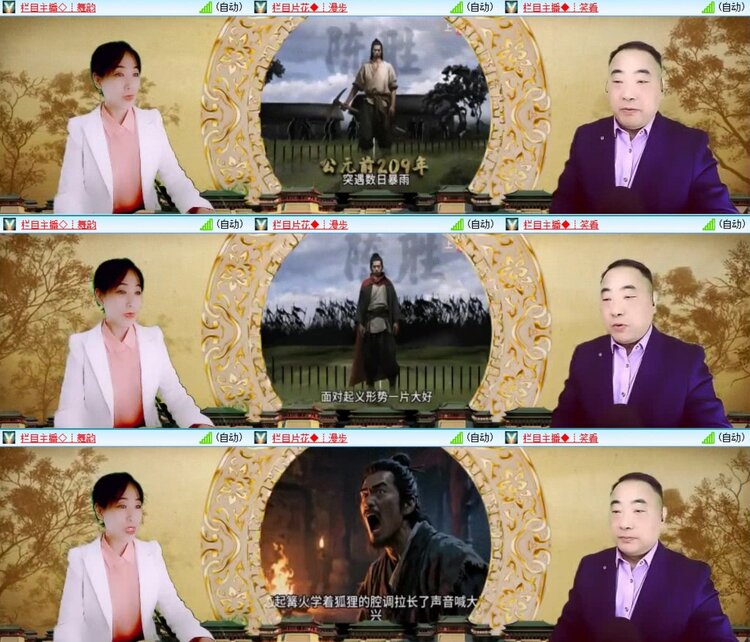 曾经🎤V娱热点