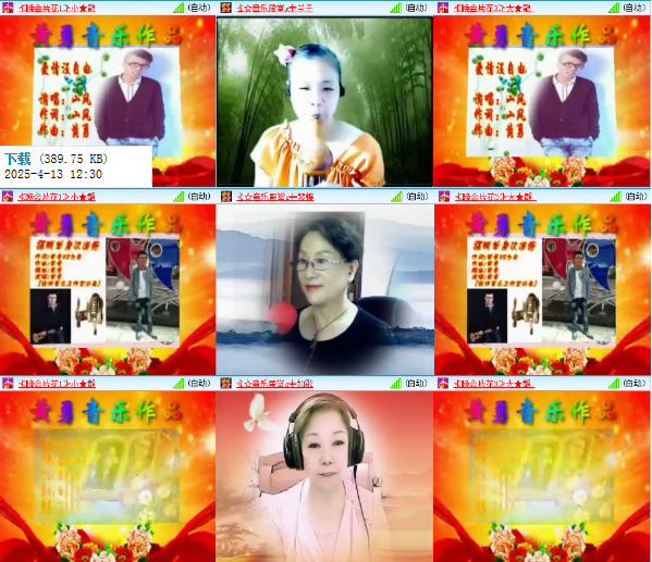 小朵🎤V娱热点