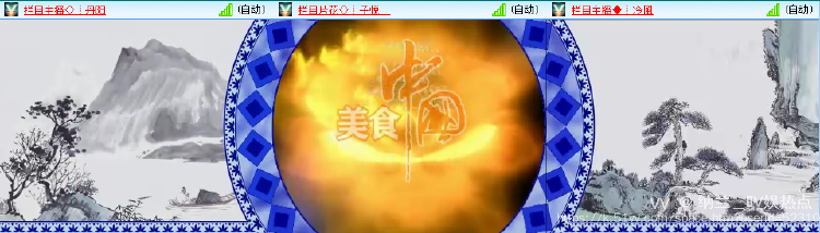 纳兰＿🎤V娱热点