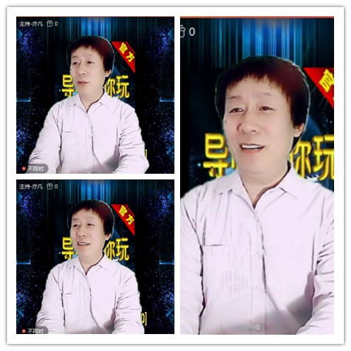 飞沙🎤V娱热点