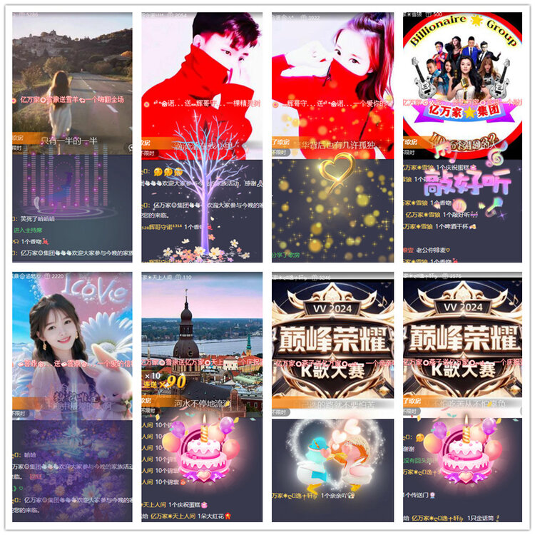 沛滢🎤V娱热点