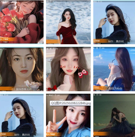 小朵🎤V娱热点