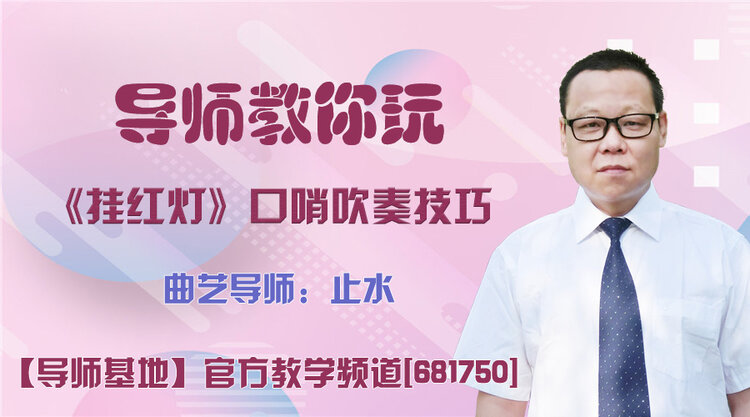 芯薇🎤V娱热点