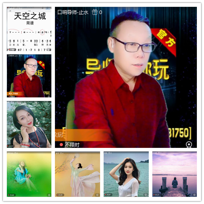 听云🎤V娱热点