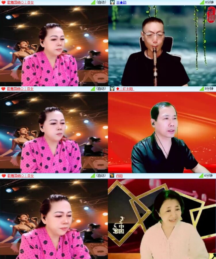 芯薇🎤V娱热点