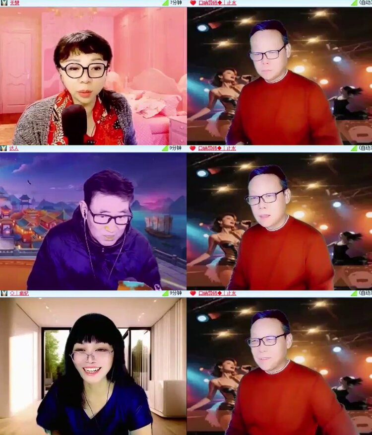 落雪🎤V娱热点