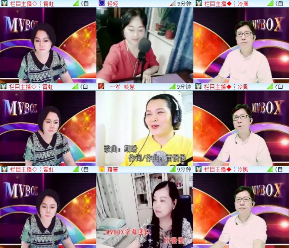 小朵🎤V娱热点