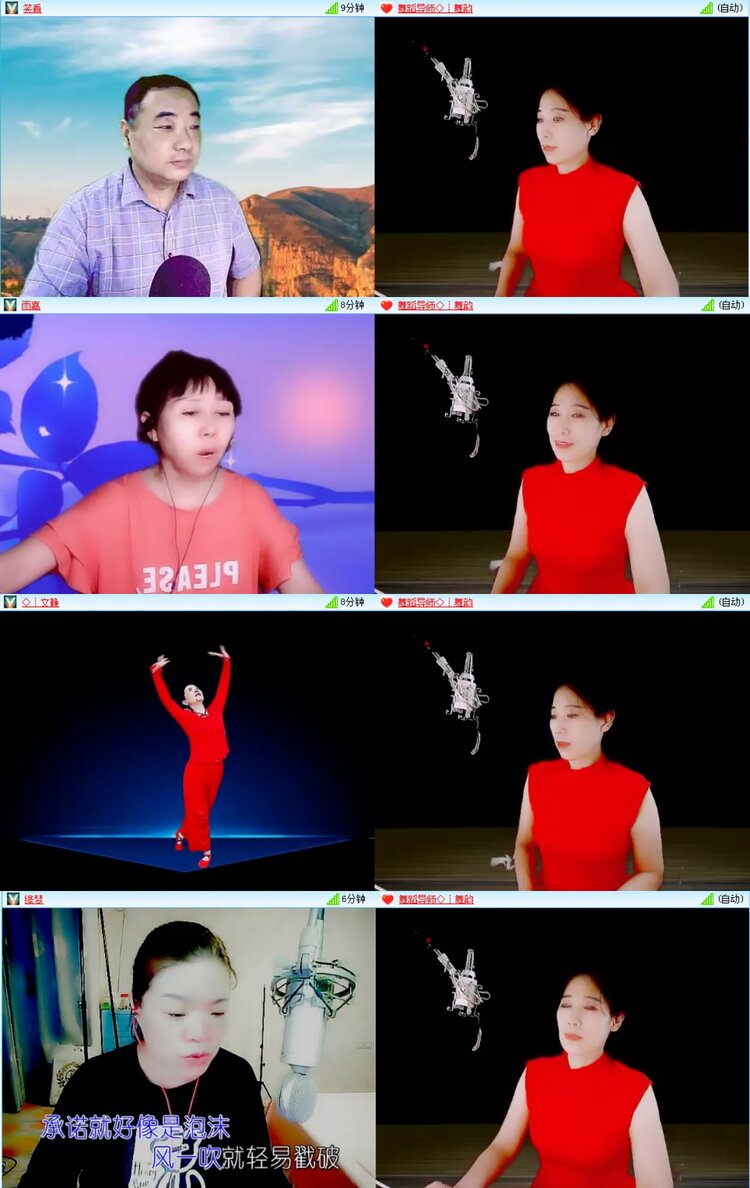 无言🎤V娱热点