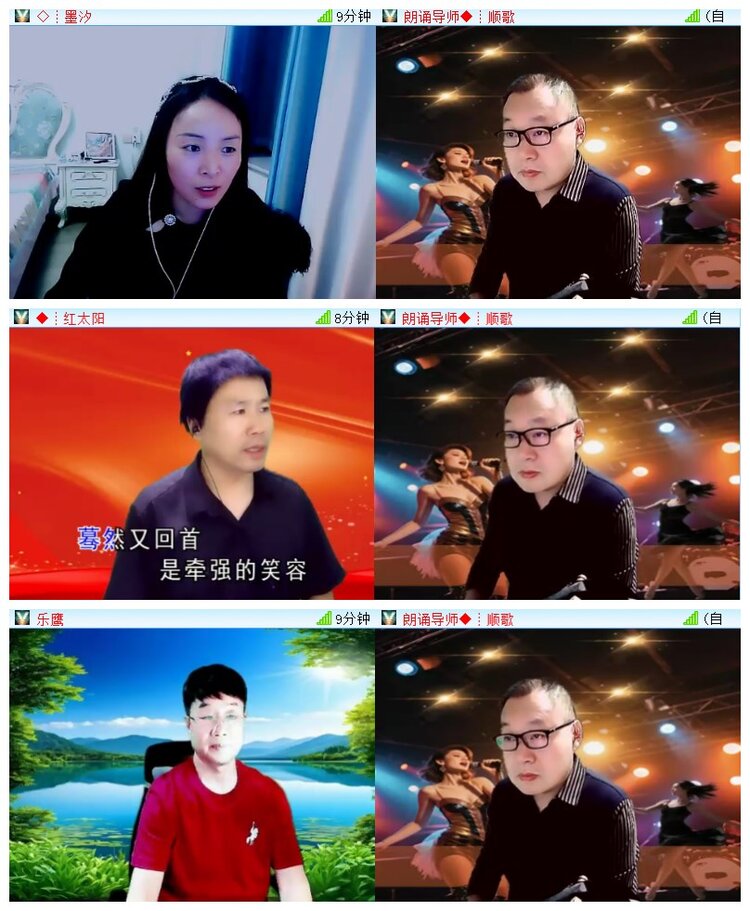 执白🎤V娱热点