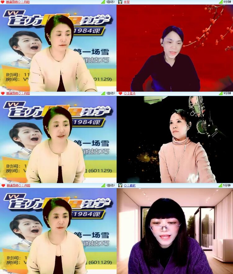 思点🎤V娱热点