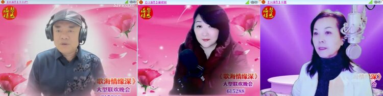 航航🎤V娱热点