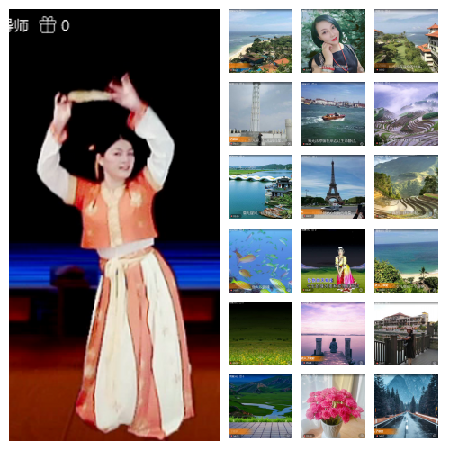 芯薇🎤V娱热点