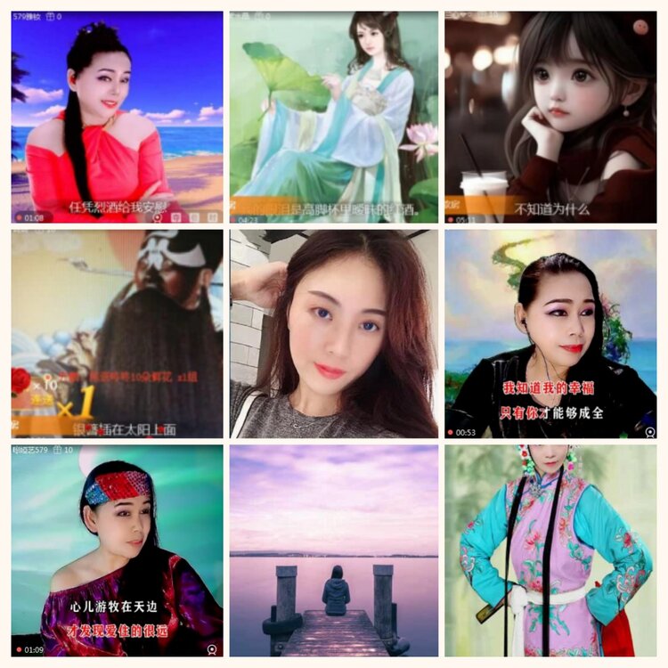 落雪🎤V娱热点