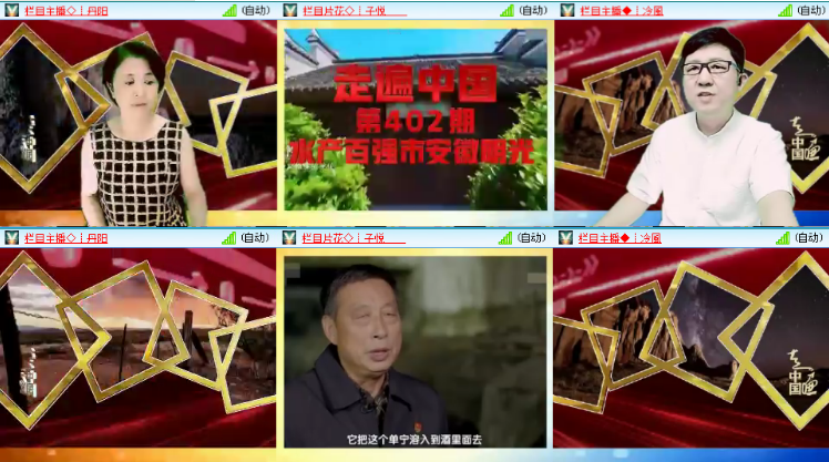 小浅🎤V娱热点