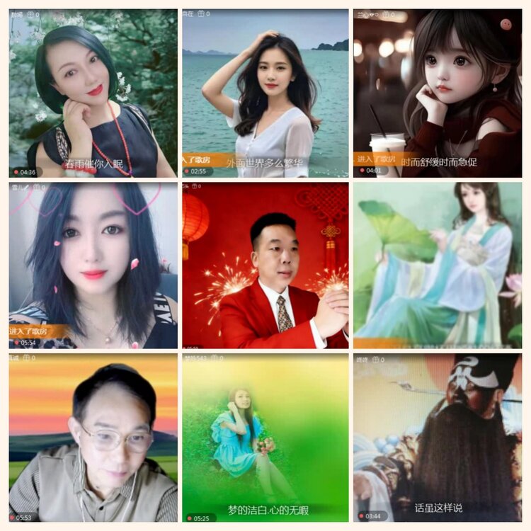 落雪🎤V娱热点
