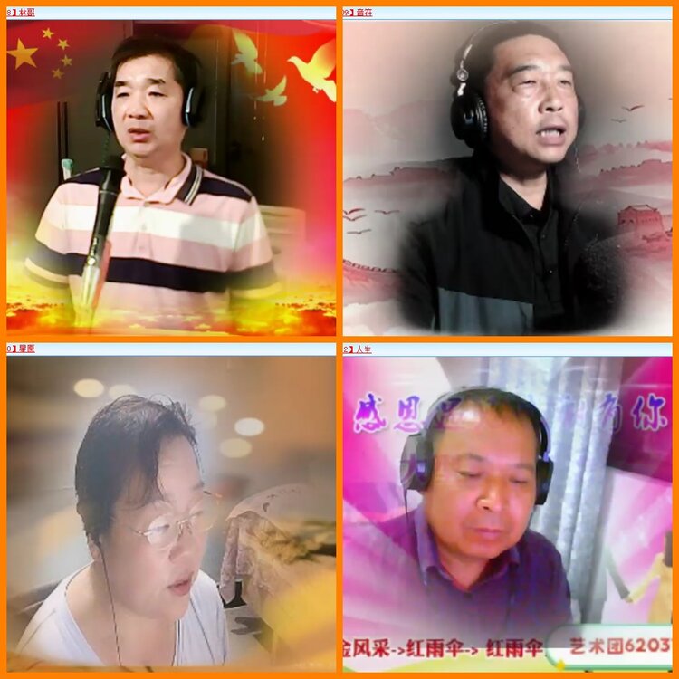 柠檬🎤V娱热点