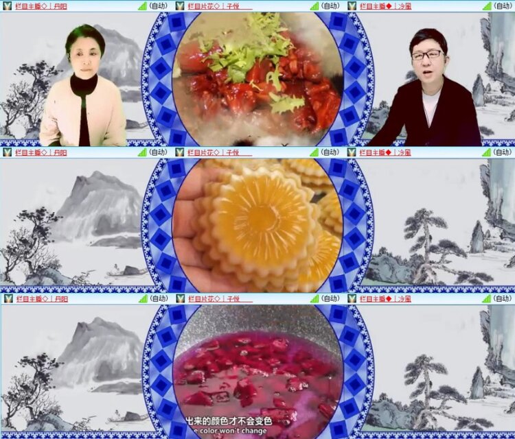 苏苏🎤V娱热点