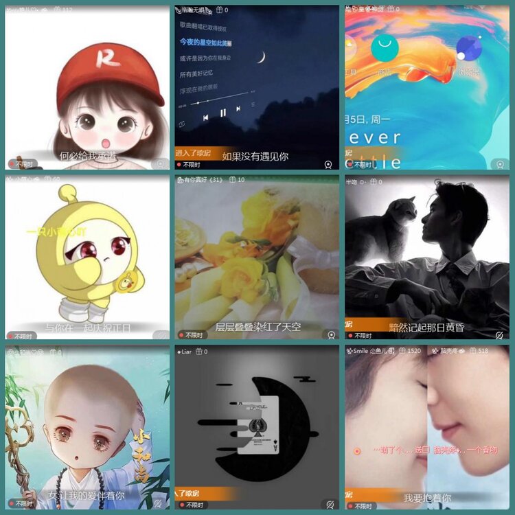 背影🎤V娱热点