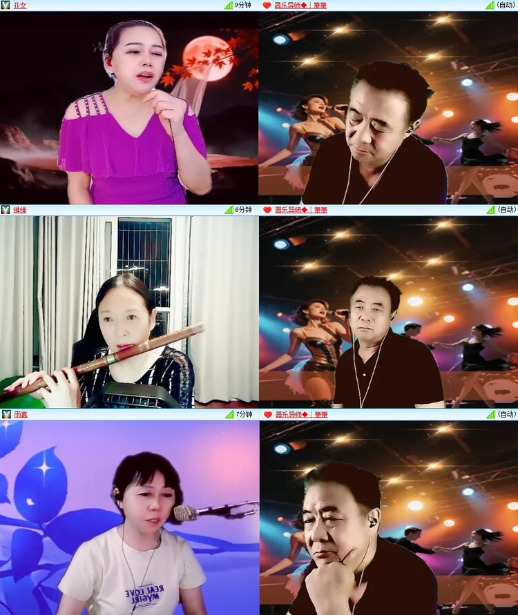 静一静🎤V娱热点