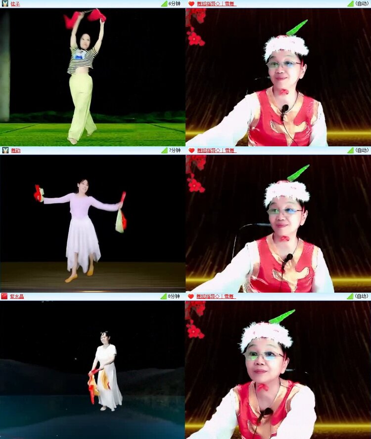 若雨🎤V娱热点