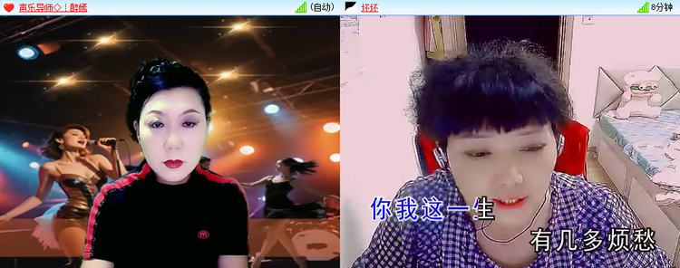 漂泊🎤V娱热点