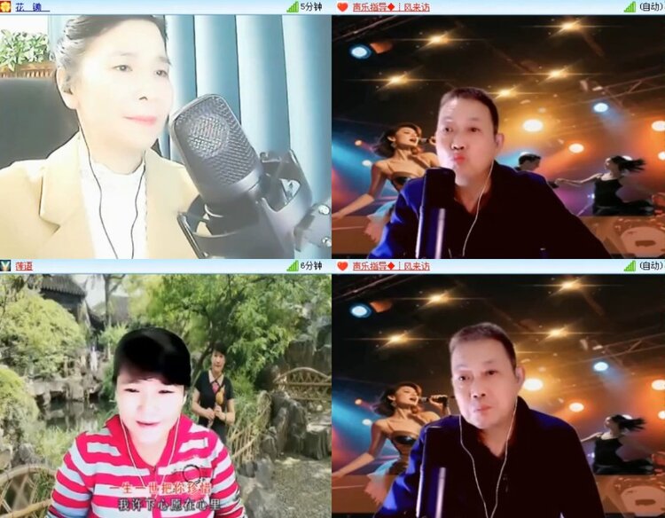 杜影🎤V娱热点