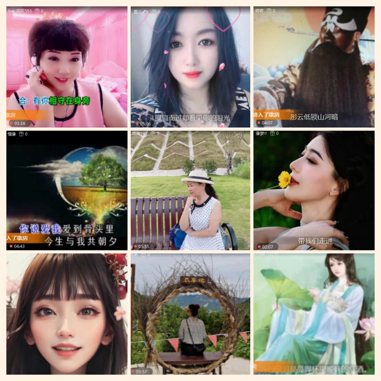 落雪🎤V娱热点