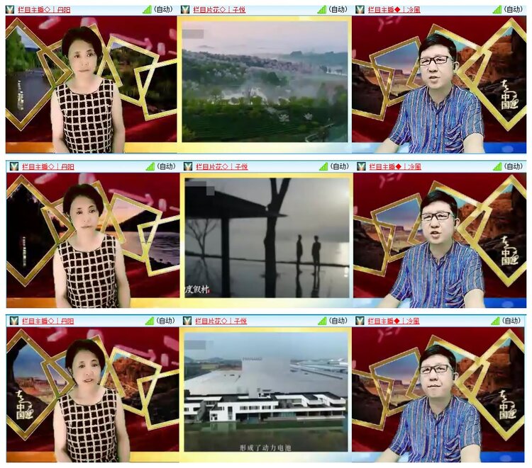 惜缘🎤V娱热点