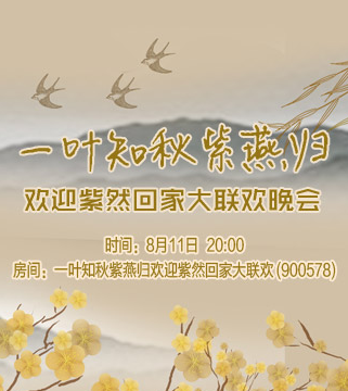 云朵🎤V娱热点