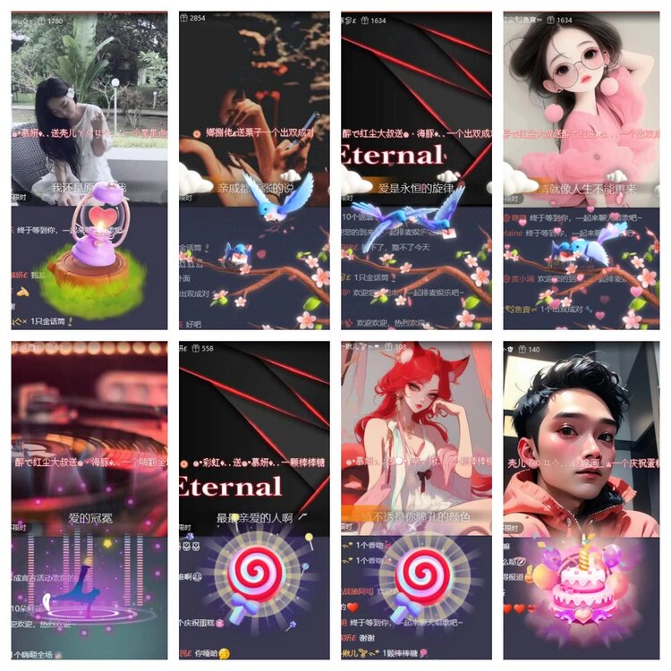 飞翔🎤V娱热点