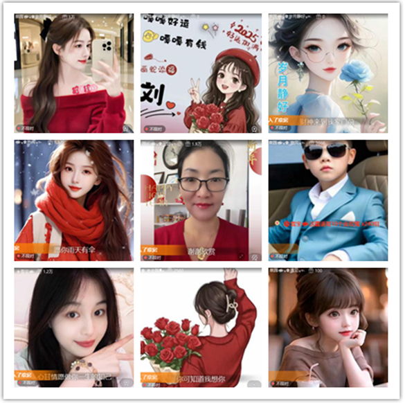 墨馨儿🎤V娱热点