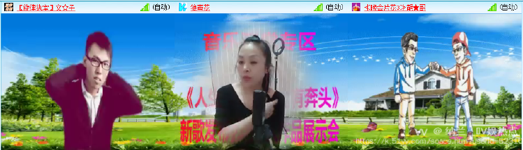 纳兰＿🎤V娱热点