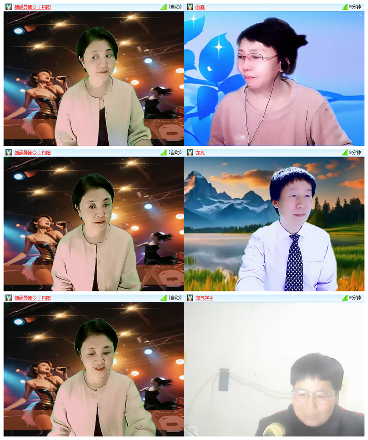 飘雪🎤V娱热点