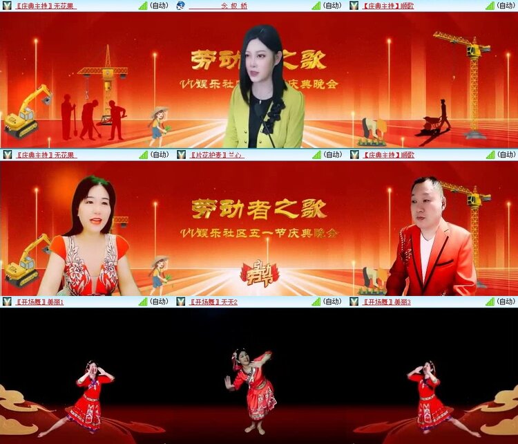 曾经🎤V娱热点