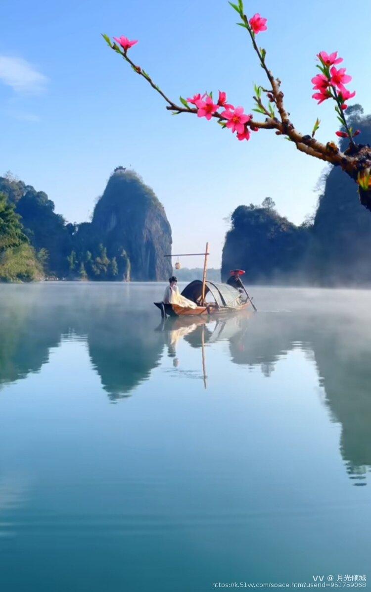 月光倾城