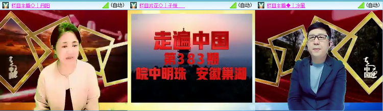 愉悦🎤V娱热点