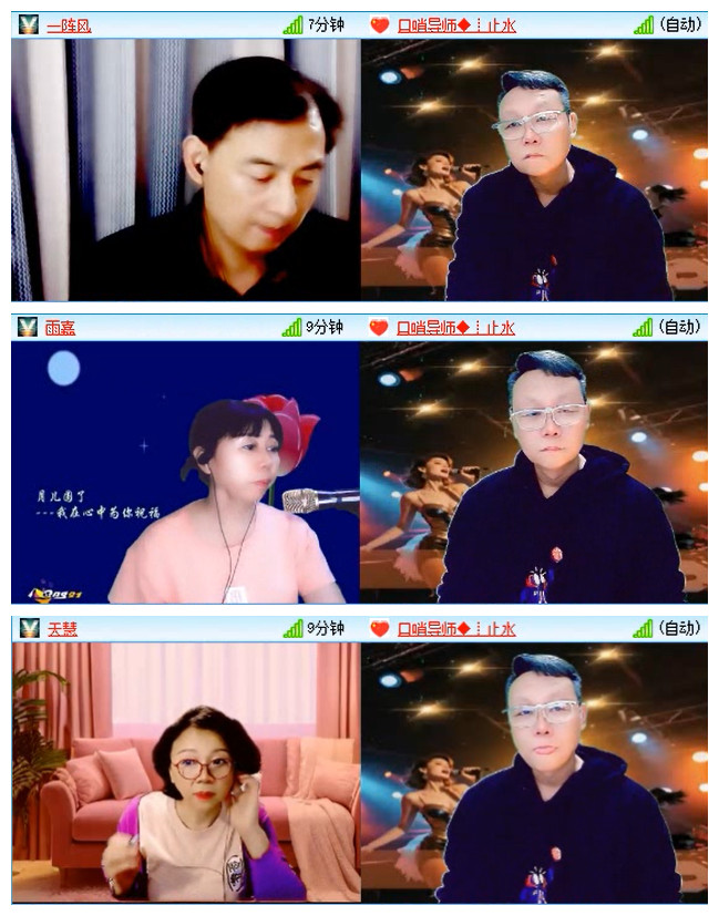 飞翔🎤V娱热点