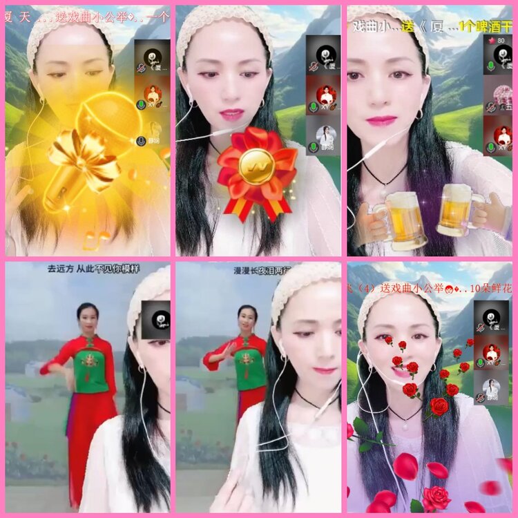 惜缘🎤V娱热点