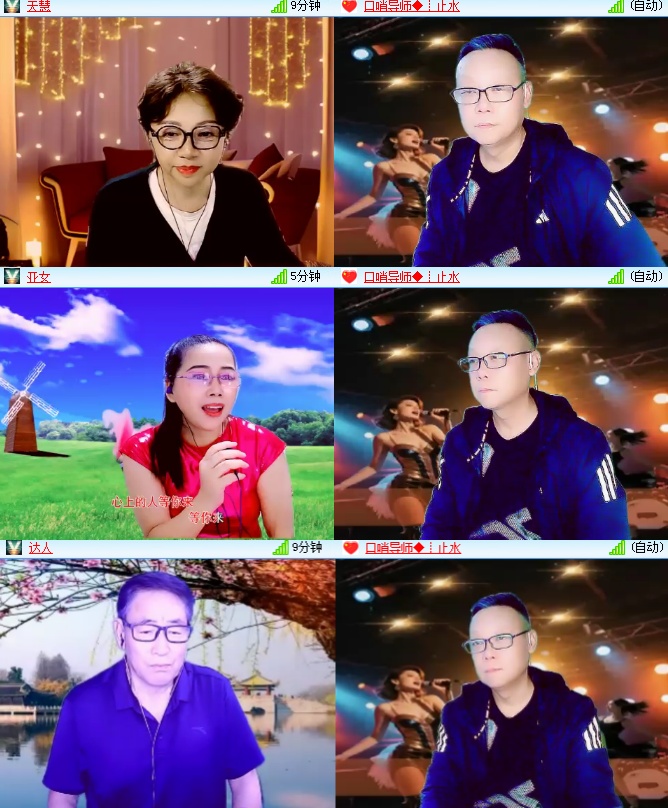 海燕🎤V娱热点