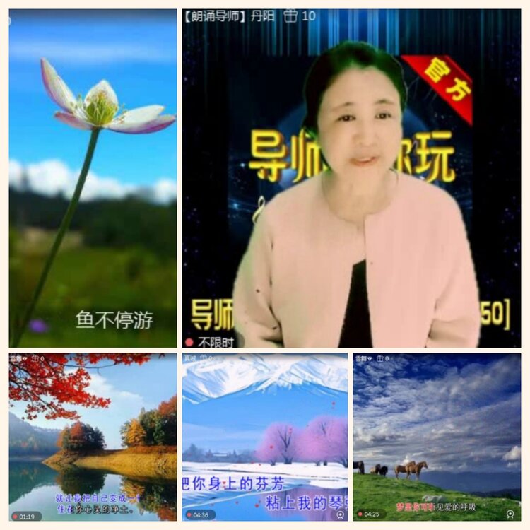 落雪🎤V娱热点