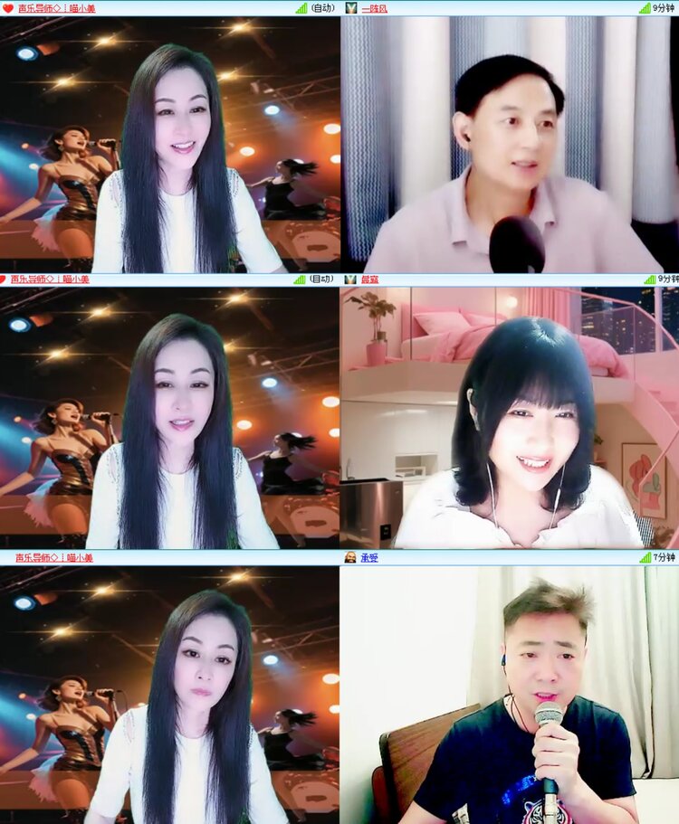 无言🎤V娱热点